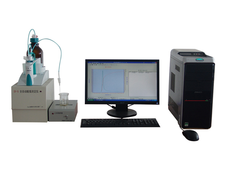 酸值測(cè)定儀 (1)